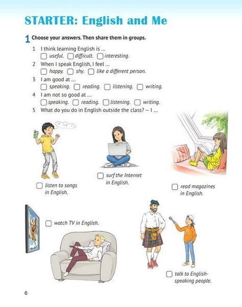 Підручник"Kids Online". Англійська мова. 6 клас. НУШ 10837 фото